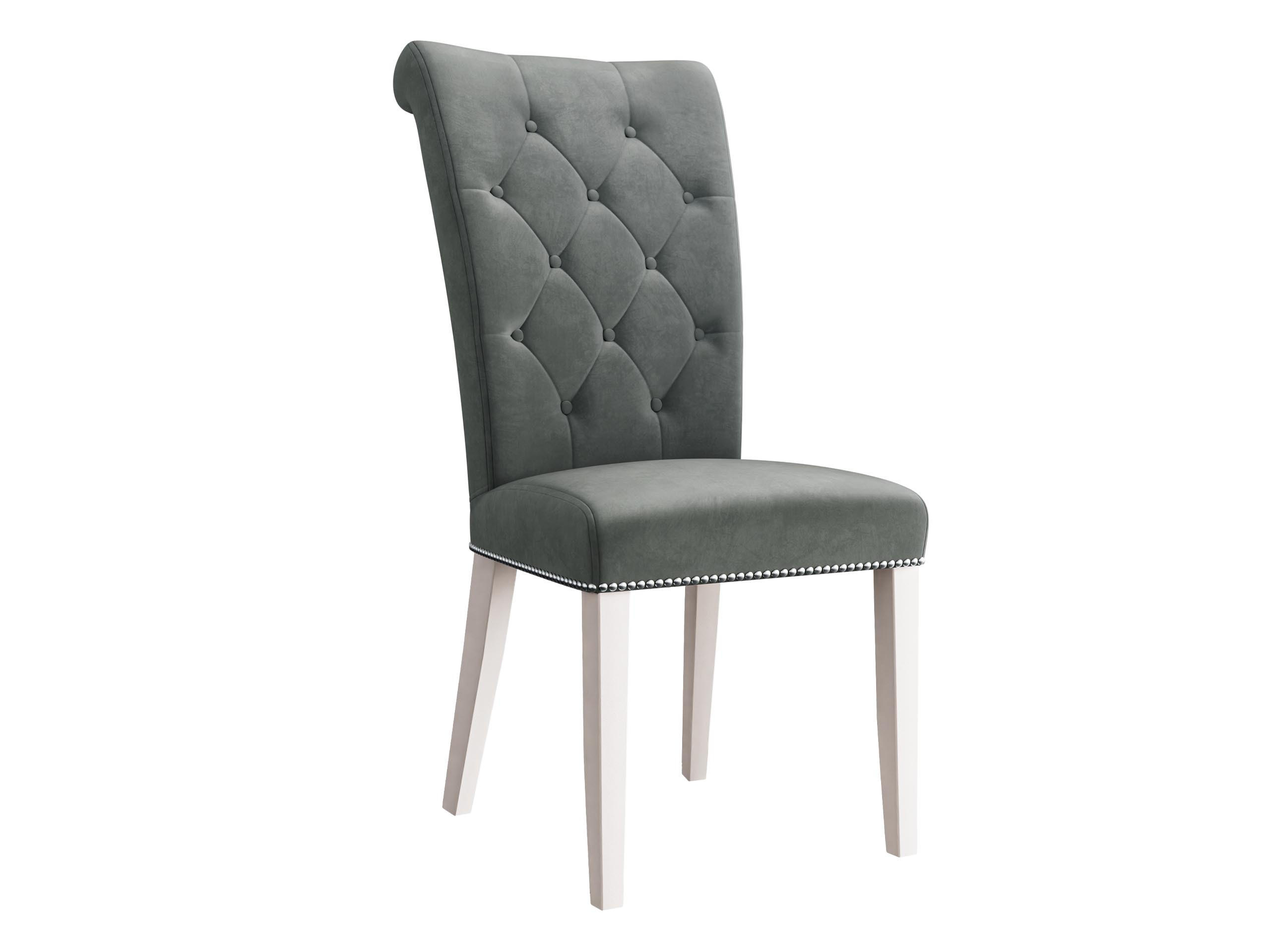 POLSTERSTUHL Christina, Holzfarbe: Weiß - Dunkelgrau/Weiß, Holz/Textil (47/103/68cm) - MIRJAN24