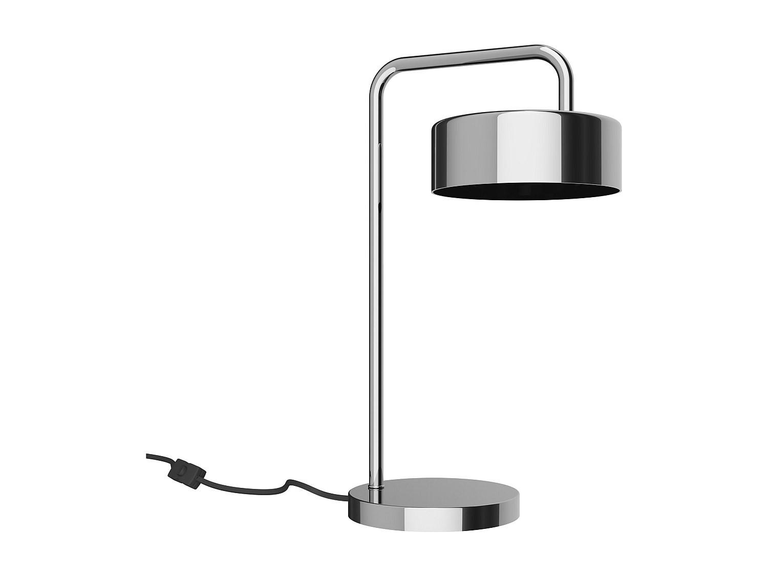 TISCHLAMPE - 23 cm x 16 cm - metall - silberfarben Otilie - Silberfarben, Metall (16/23/40cm) - Vente-Unique