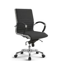 DREHSTUHL Montreal Stoff Anthrazit – ergonomisch, 150 kg belastbar, Sitzhöhe 52-64cm - Anthrazit, Textil/Metall (60/106/60cm) - Versee