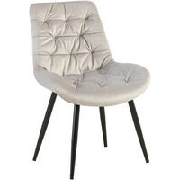 ESSZIMMERSTUHL Samt Grau - Schwarz/Grau, Textil/Metall (56/85/63cm) - CLP