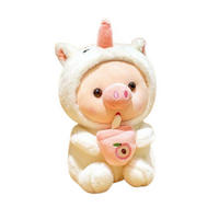 PLÜSCHTIER Schwein mit Bubble Tea 25 cm - Weiß, Textil (15/25cm)