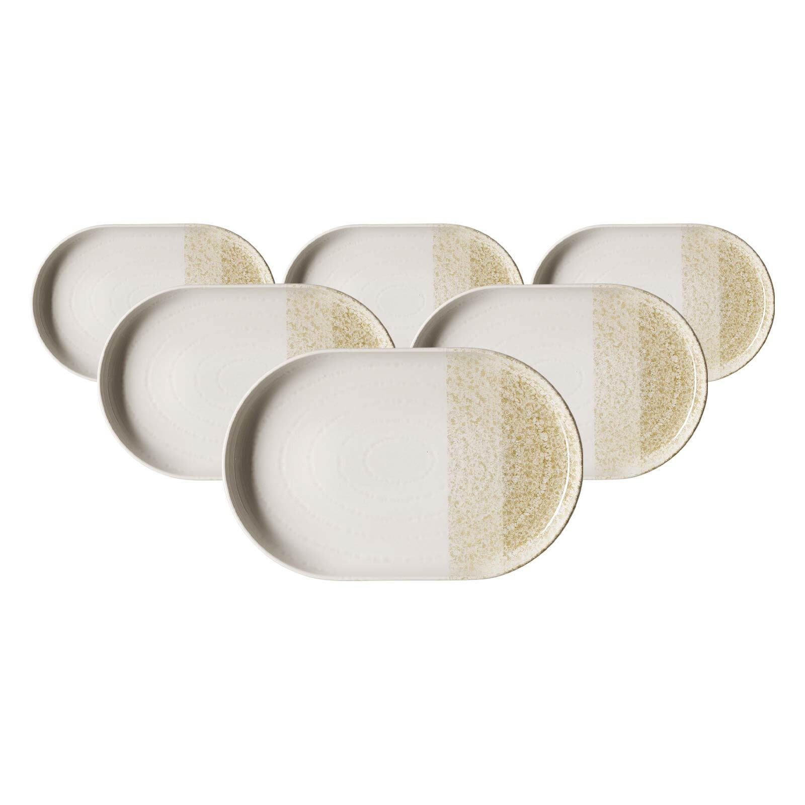 SERVIERPLATTEN Trio Creme 20 x 13 cm 6er Set - Creme, Keramik (13/2/20cm) - Ritzenhoff Breker