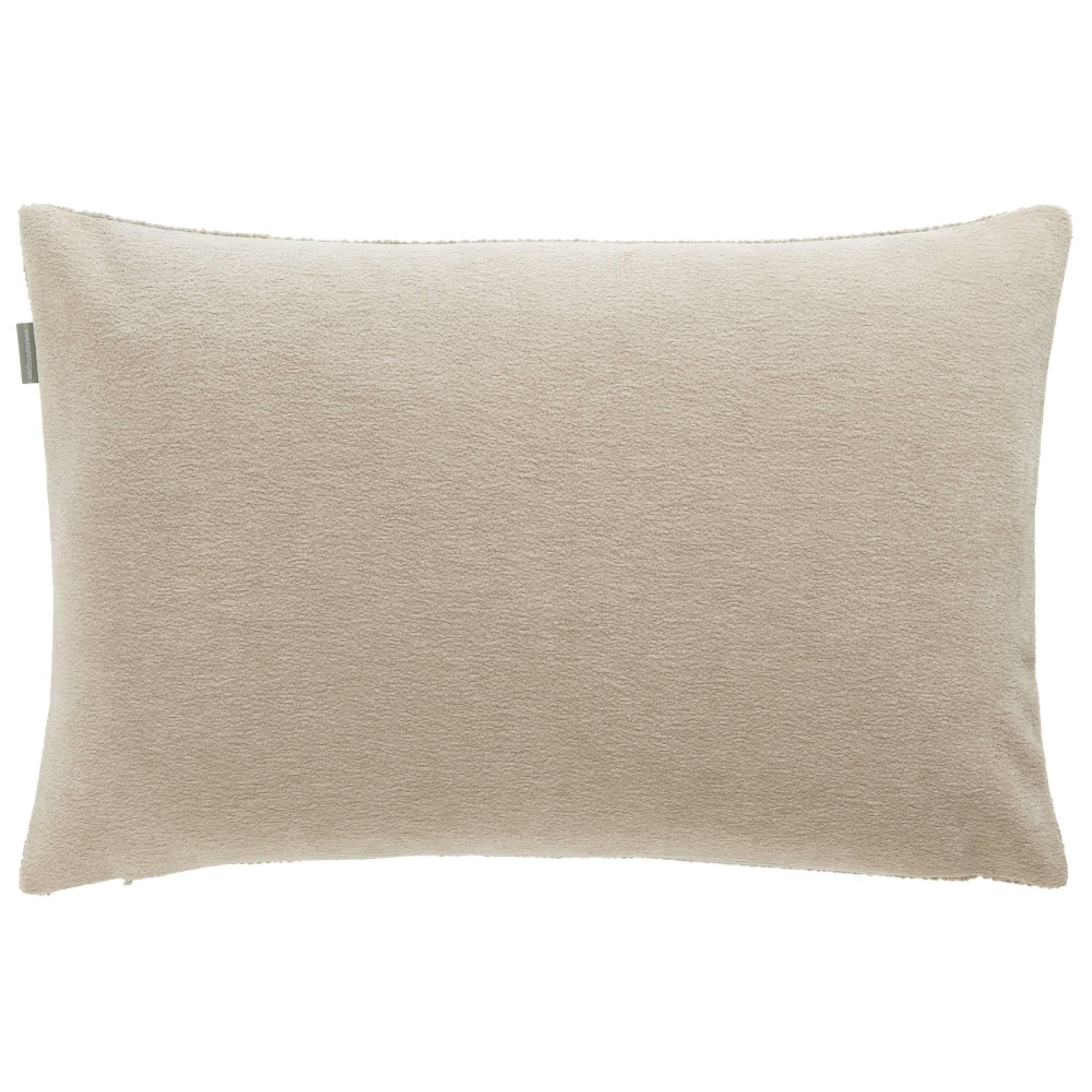 ZIERKISSENHÜLLE MATCH - Beige, Textil (38/58cm) - Musterring