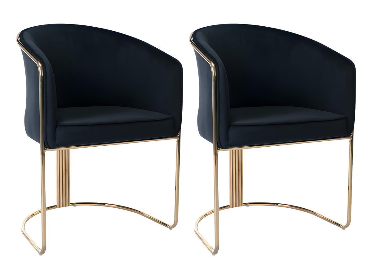 STUHL mit Armlehnen 2er-Set - Samt & Metall - Schwarz und Goldfarben - JOSETHE - Schwarz, Textil (52.5/82.5/59.5cm) - Pascal Morabito