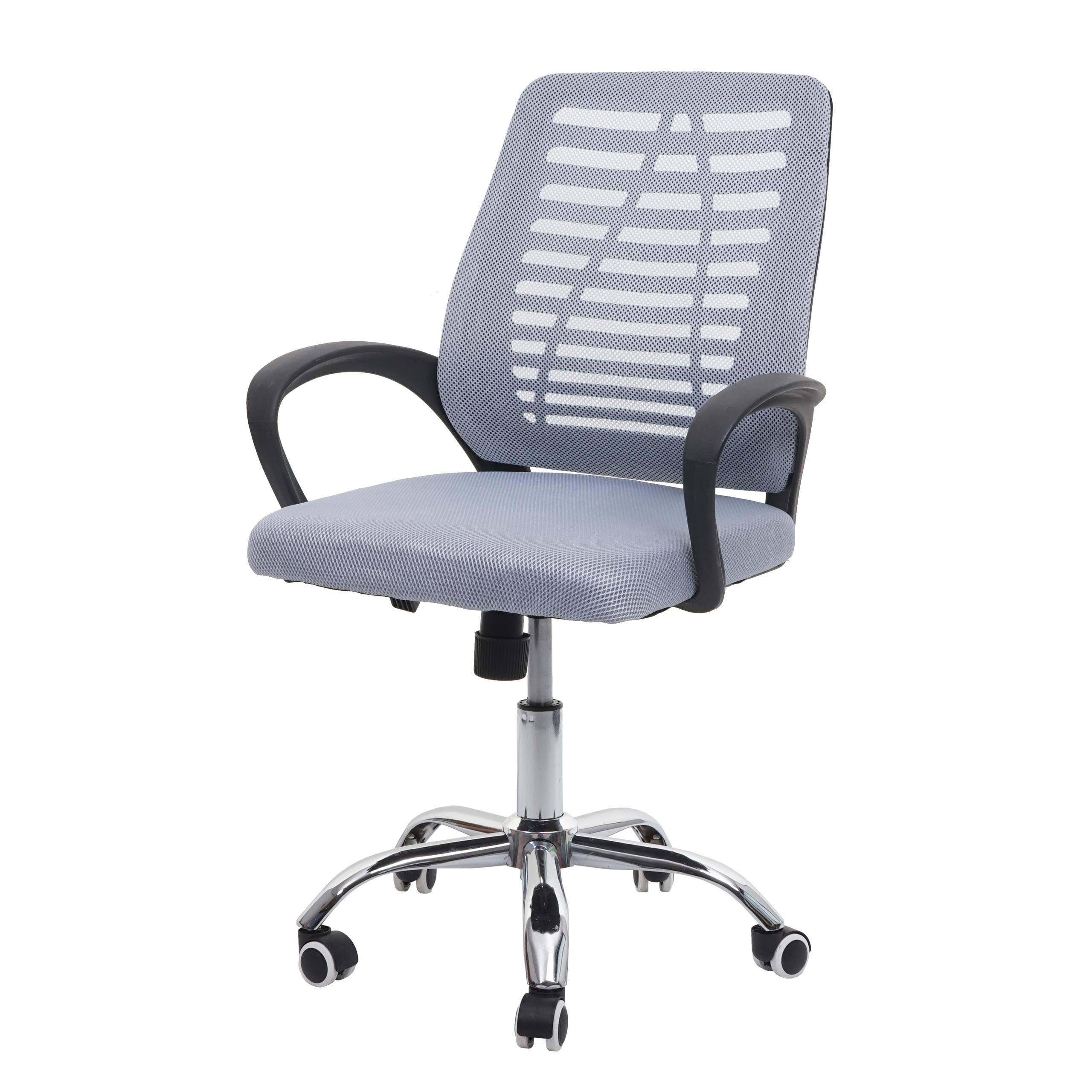 BÜROSTUHL Grau - Grau, Textil (60/97/57cm) - MCW