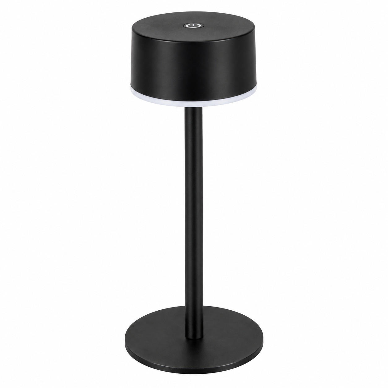 ZMH Led Schwarz 7.5x19.4x7.5 cm