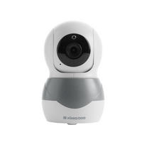 BABYPHONE Ady Display 4,3 Zoll grau ECO-Modus Schlaflieder Nachtsicht Alarm - Grau, Kunststoff - Kikka boo