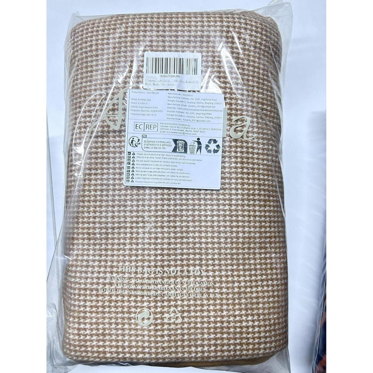 WOLLDECKE Merino 160 x 200 cm Warmes Gelb - Multicolor, Textil (150/200cm)