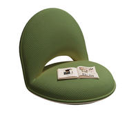 EINZELSOFA 47/44/50 cm - Grün, Textil (44/50/47cm) - Authentics