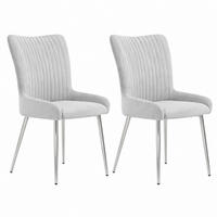 ESSZIMMERSTUHL 2er-Set Samt Grey mit Metallbeinen - Grau, Metall (47/85/58cm) - Meubliv