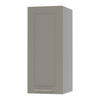 KÜCHENHÄNGESCHRANK Kvantum W2/30 Beige Matt / Grau Matt 30 / 32,5 / 72cm - Beige/Grau, Holz/Holzwerkstoff (30/72/32.5cm) - Feldmann-Wohnen