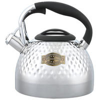WASSERKESSEL Silber 20/20/25 cm KB7644 - Silberfarben, Metall (20cm) - Klausberg 
