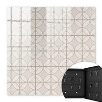 SCHLÜSSELBOX Schwarz 30x30 cm- Türöffnung nach rechts - Elegante Geometrie - Beige, Metall (30/30/5cm) - TULUP