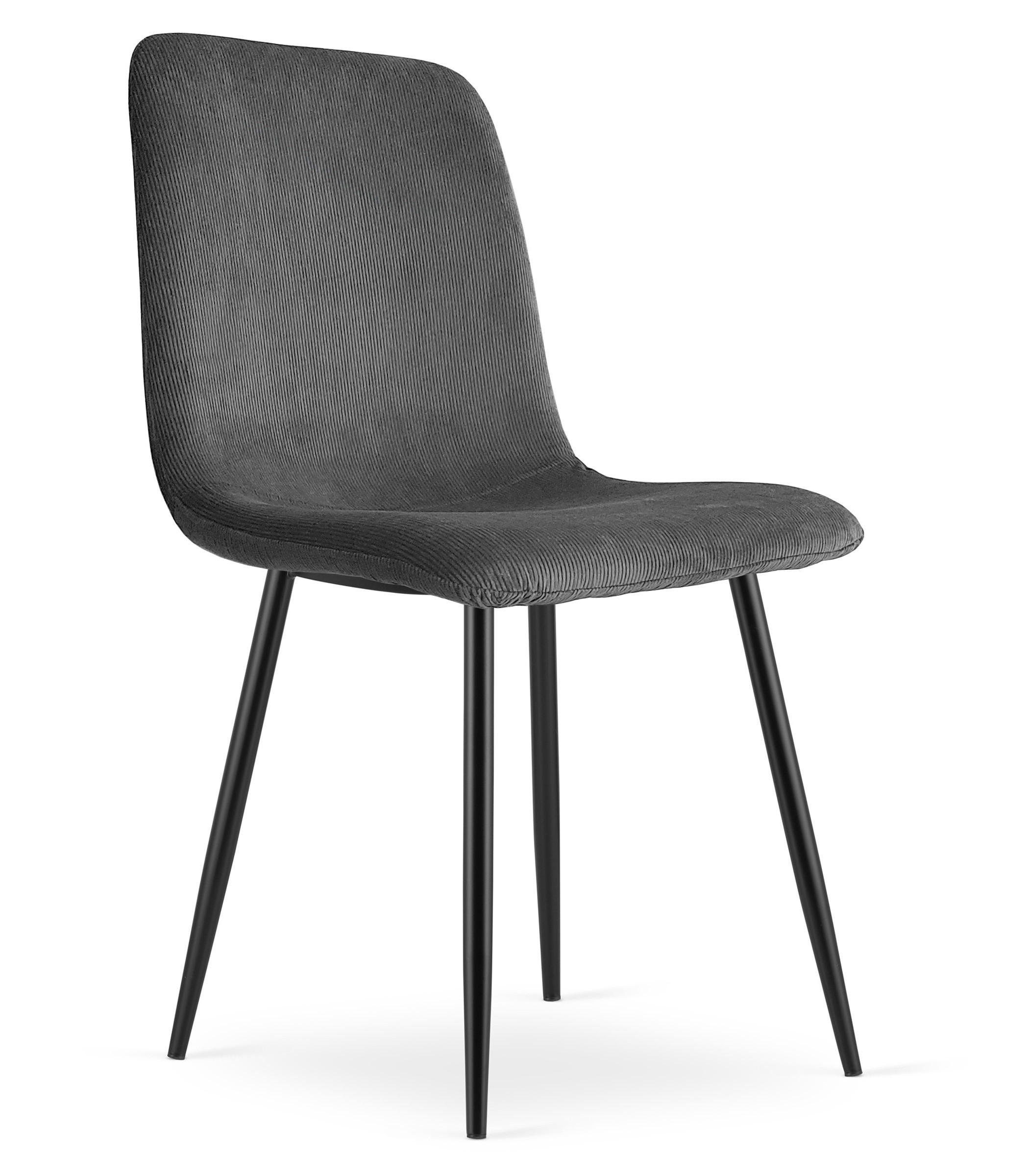 ESSZIMMERSTUHL RIFT grauer Sitz, schwarze Beine - Schwarz/Grau, Textil (46/87/55cm) - Valora