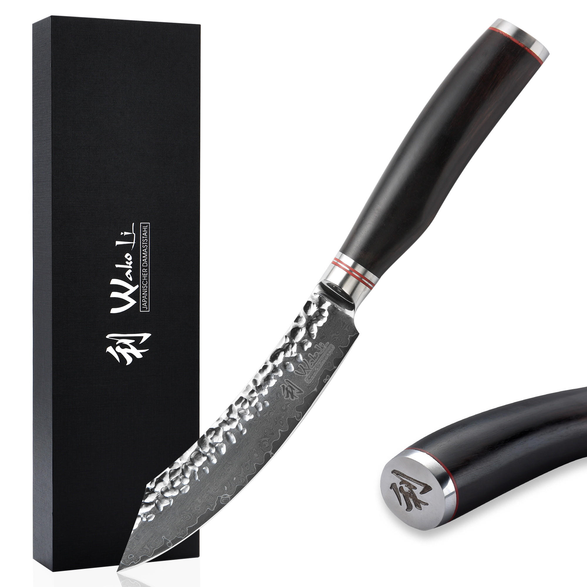 STEAKMESSER 12,5 cm - Schwarz, Holz/Metall (25cm) - Wakoli