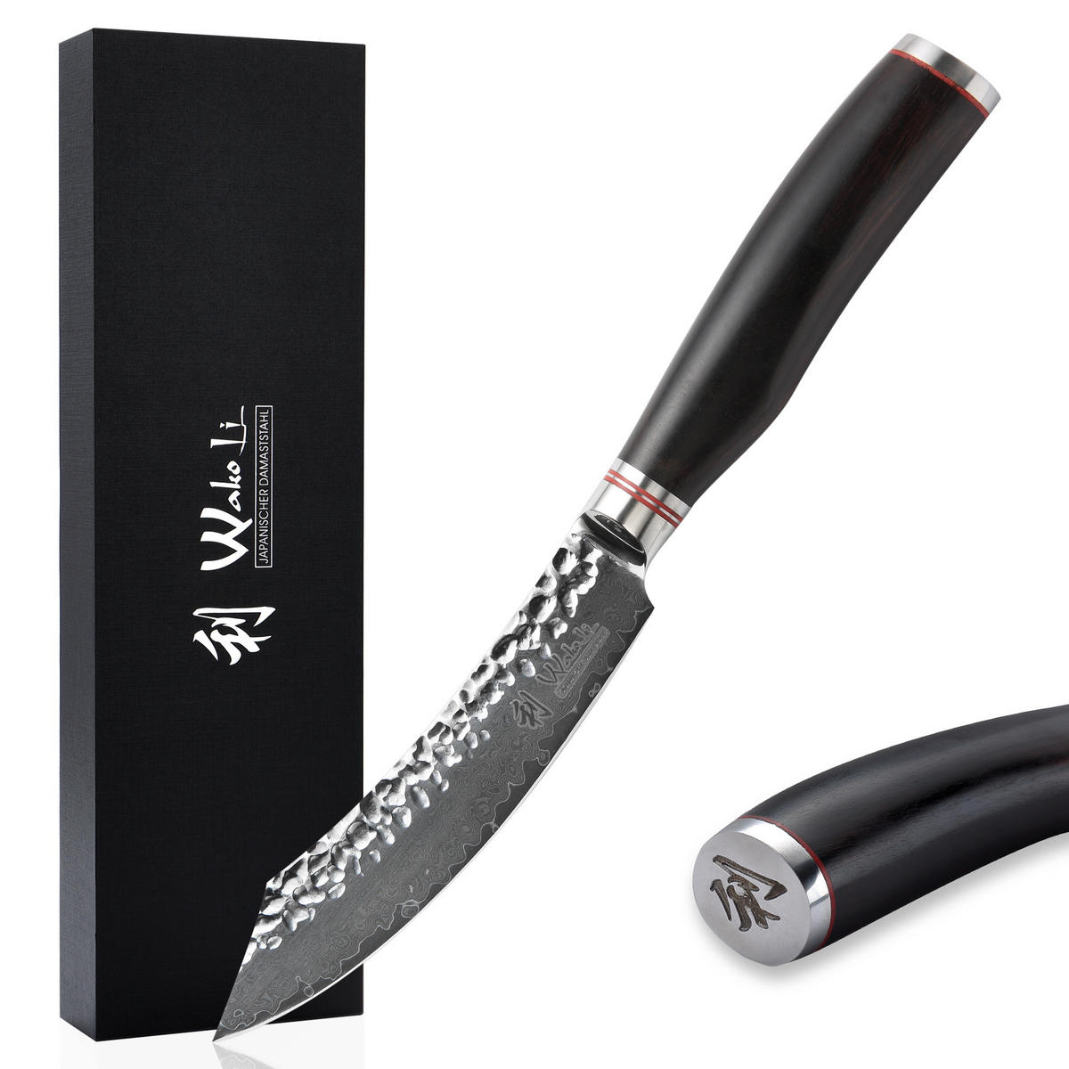 STEAKMESSER 12,5 cm - Schwarz, Holz/Metall (25cm) - Wakoli