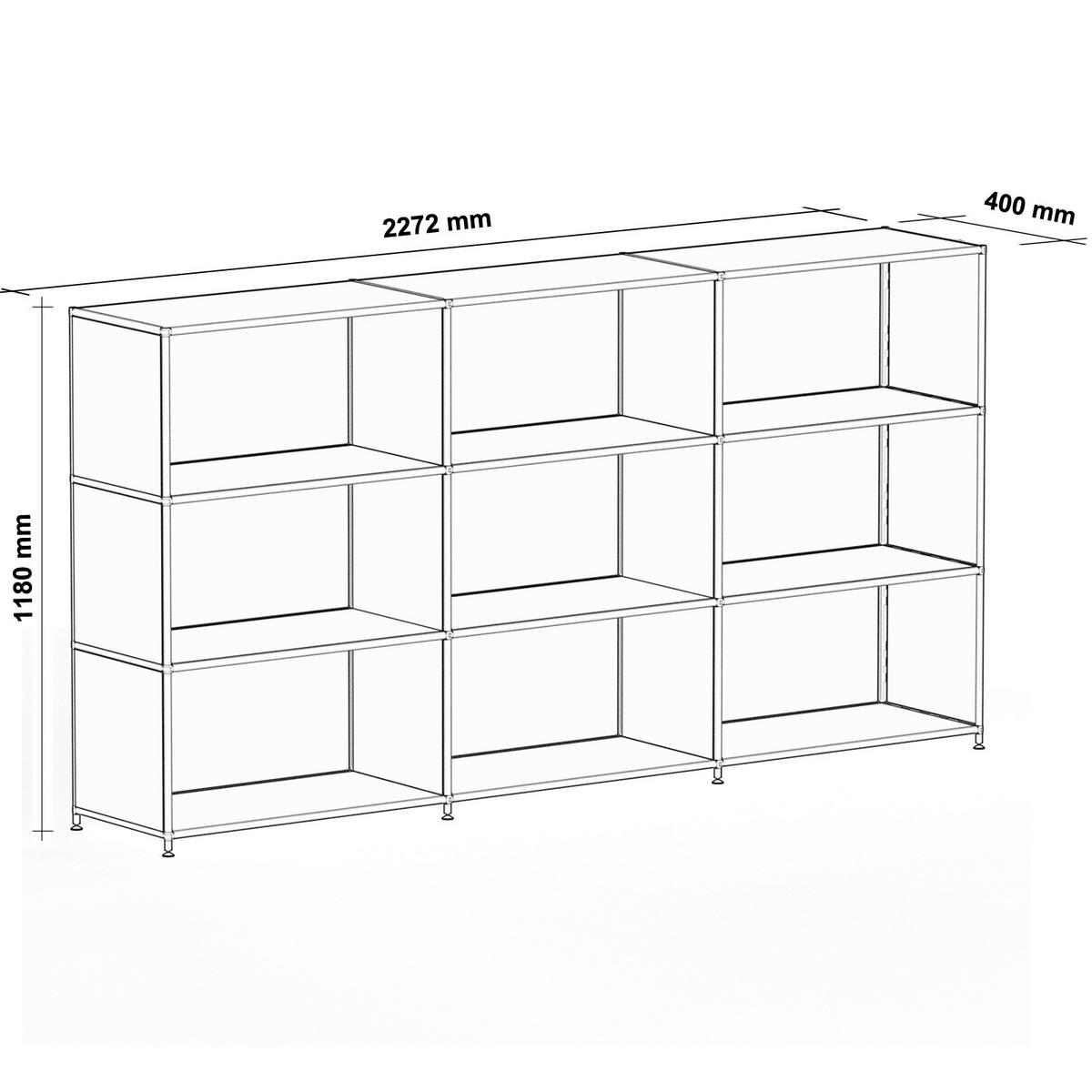 AKTENSCHRANK Büro, 9 offene Fächer, Breite 227 cm, Graphitschwarz - Chromfarben/Schwarz, Metall (40/118/227.2cm) - Versee