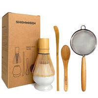 MATCHA Set 5-teiliges Set - Weiß, Naturmaterialien (11/1.5/22cm)