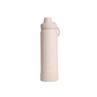 THERMOSFLASCHE Lunare cremefarben 660 ml - Creme, Metall (0.66L) - Homla