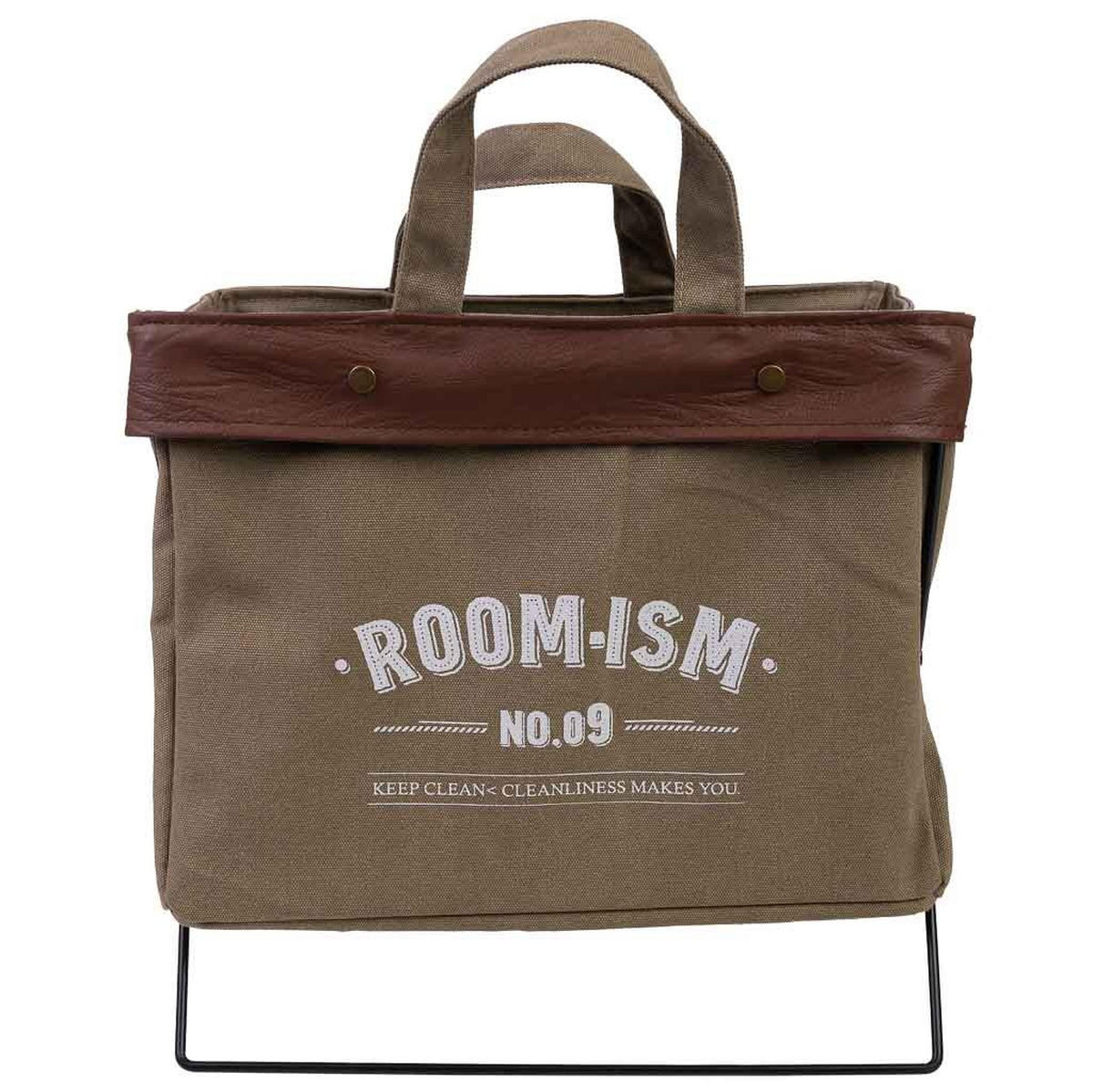 AUFBEWAHRUNGSKORB aus metall 38x26x36cm - Schwarz, Metall (38/36/26cm) - Wanderlust