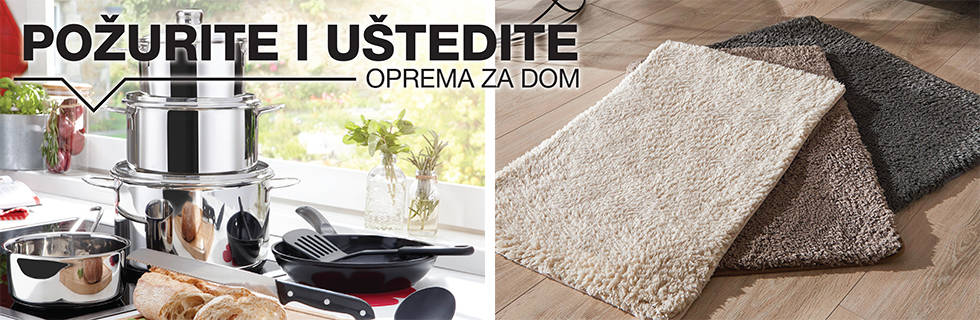 požurite i uštedite oprema za dom