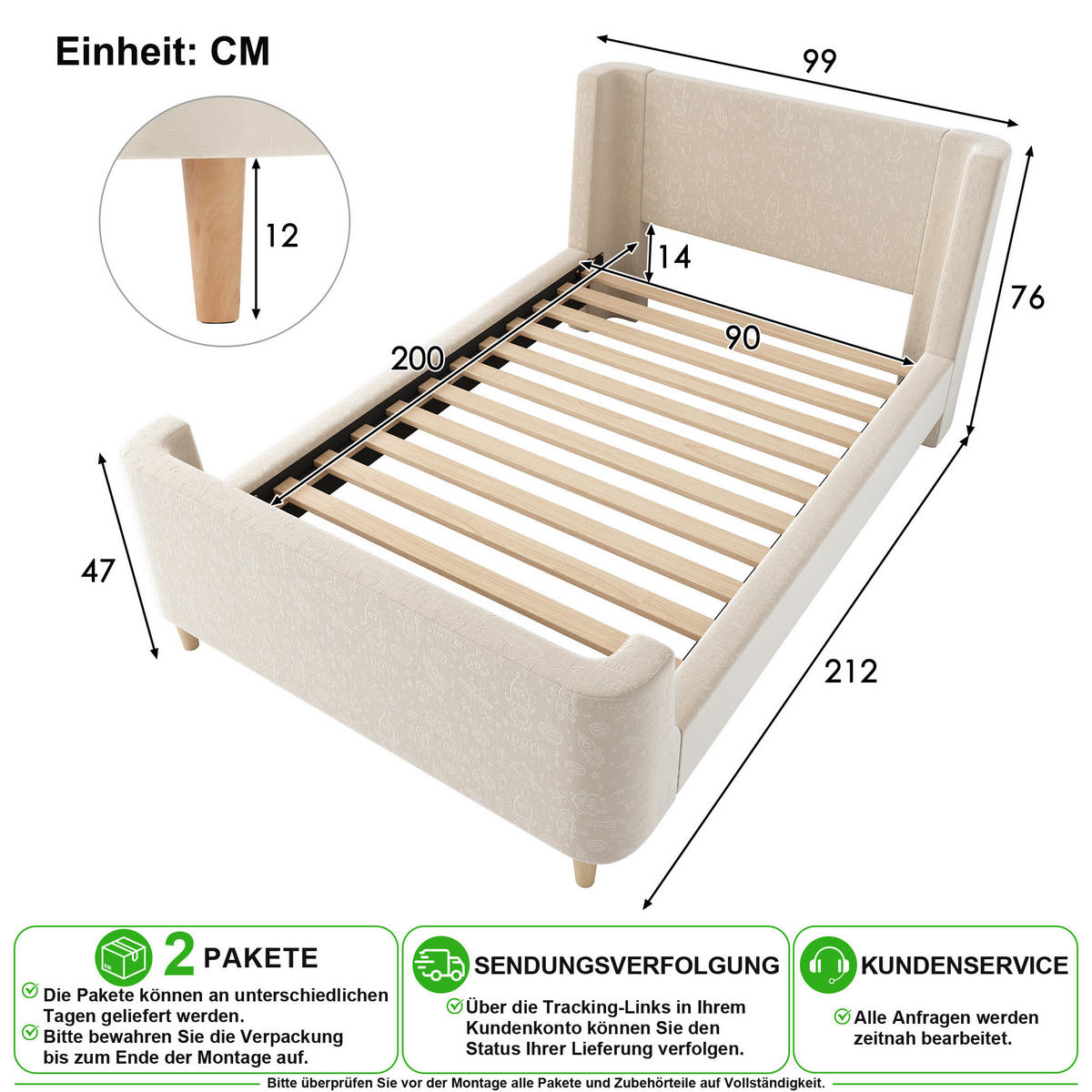 KINDERBETT 90/200 cm in Beige Samt mit Weltraummuster - Beige, Holzwerkstoff/Textil (90/200cm) - CHICFURN