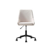 BÜROSTUHL ohne Armlehnen - 51 cm x 58 cm - samt - schwarz, cremefarben Masurie - Creme/Schwarz, Textil (51/91/58cm) - Vente-Unique