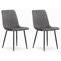 STUHL SCANNO 2-er Set, Grau, mit Samtstoff gepolstert - Anthrazit, Textil/Metall (45/89/53cm) - Komodee