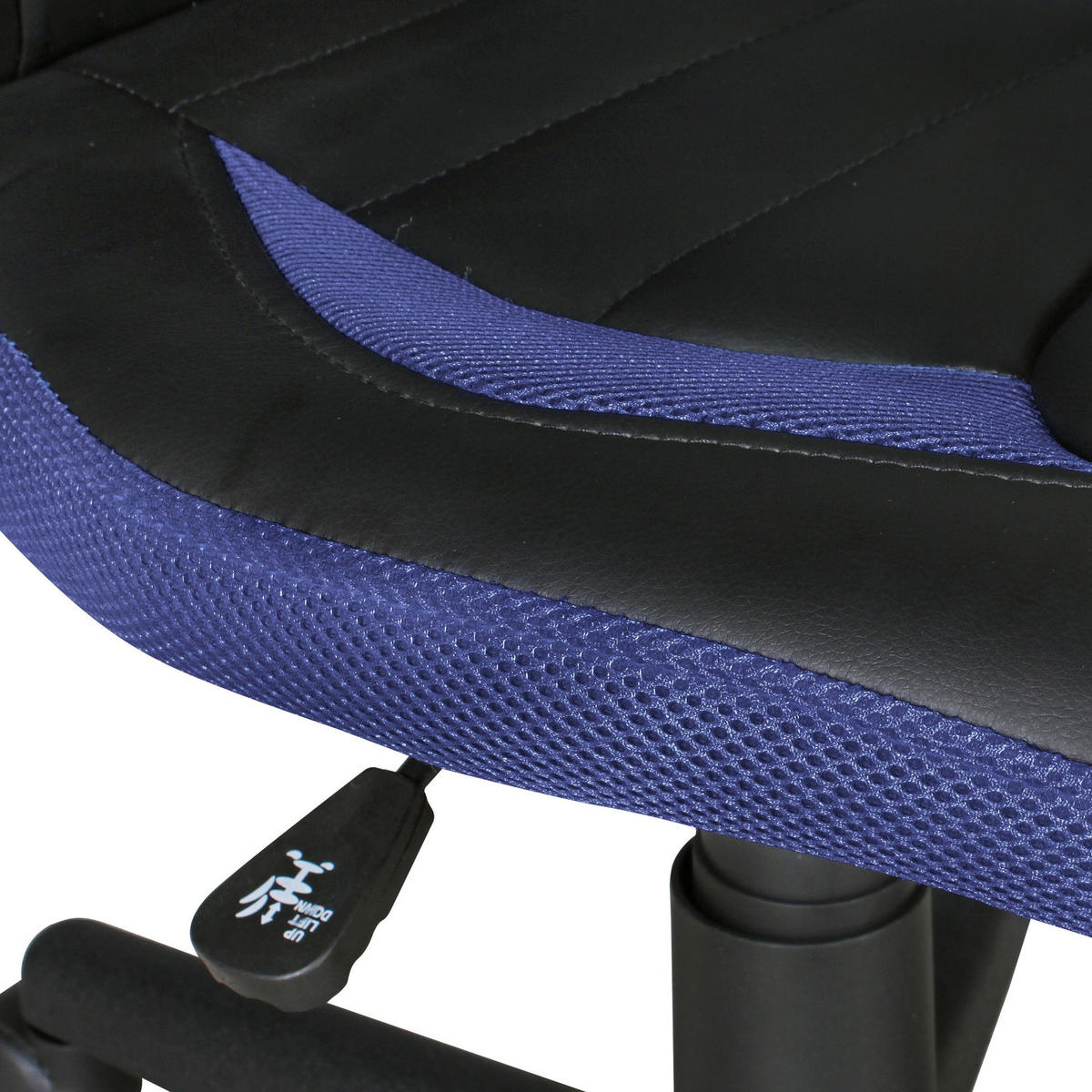 JUGENDDREHSTUHL Hohe Rückenlehne Schulterstütze Kunstleder Mesh, Blau 63x63x103 cm - Blau/Schwarz, Kunststoff/Textil (63/103/63cm) - KADIMA DESIGN