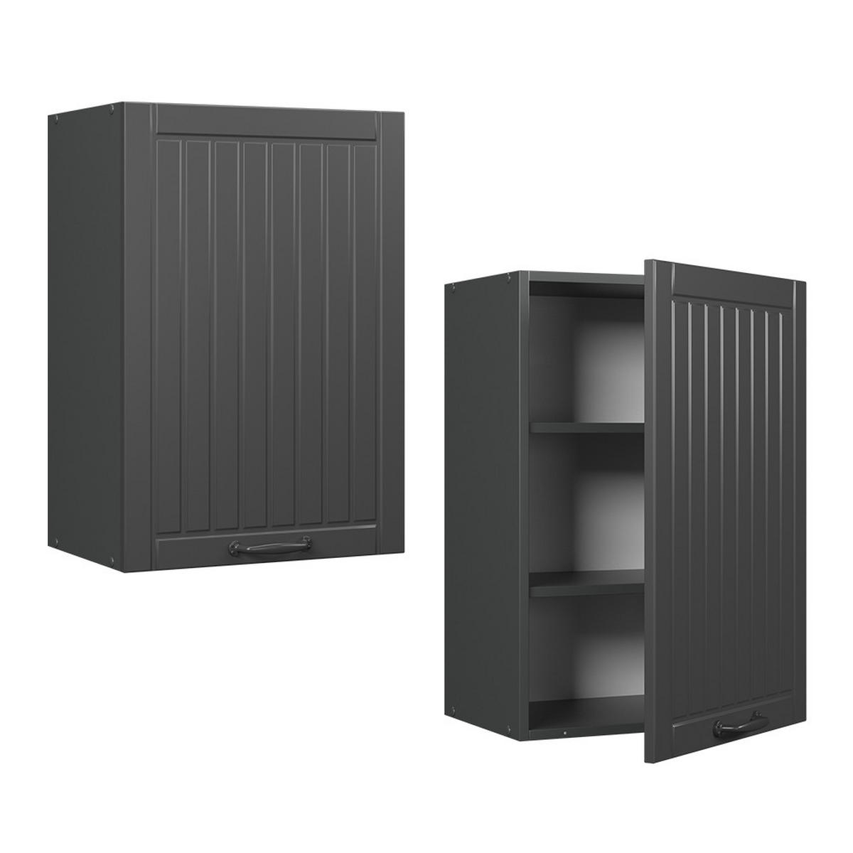 Dunkelgrau/Anthrazit, Holzwerkstoff (50/72/34.1cm) - Vicco