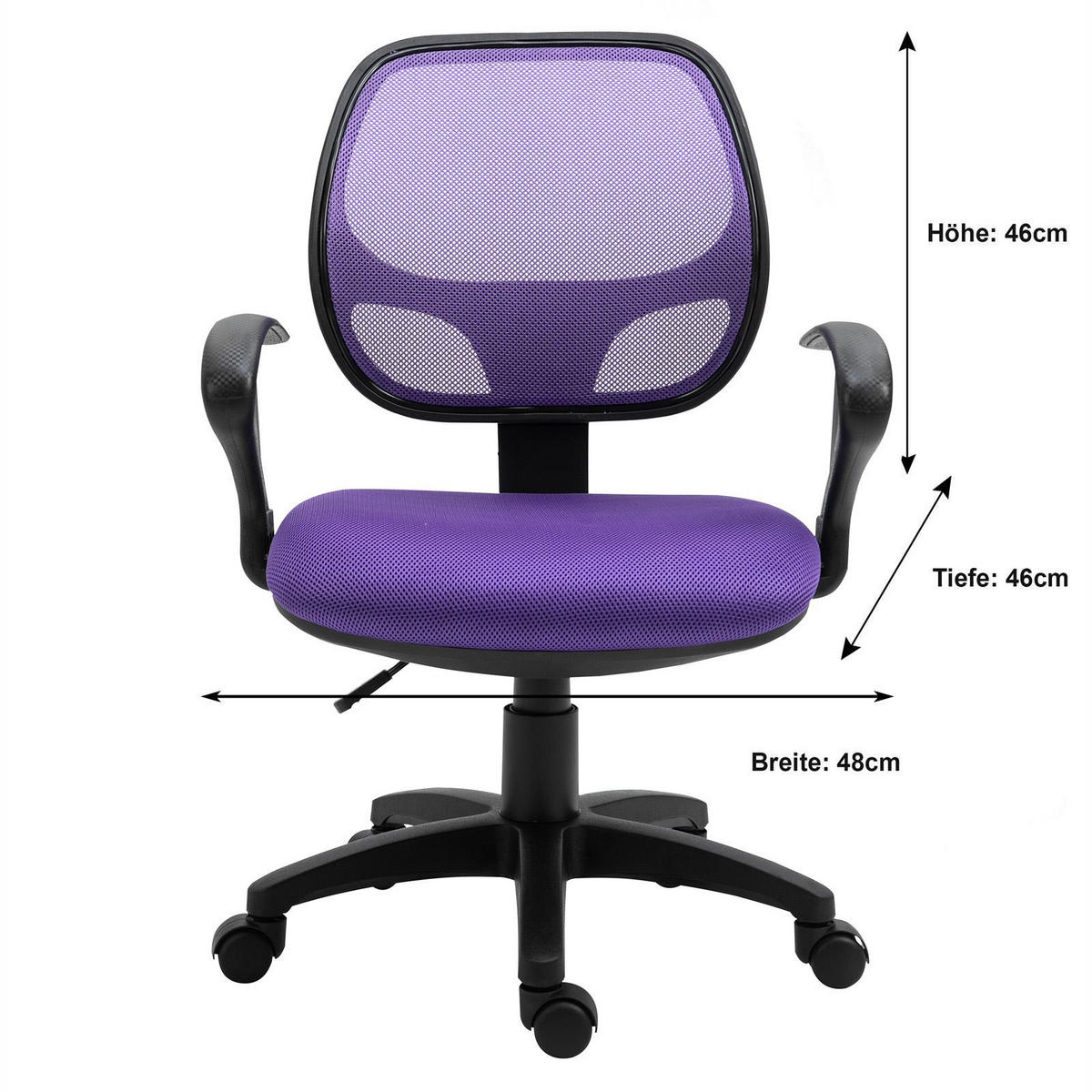 KINDERDREHSTUHL COOL - Lila, Textil (58/97/58cm) - IDIMEX