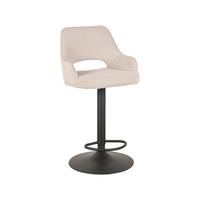BARHOCKER Fer - Beige - 52/50/110 cm - - Beige, Textil (45/92/47cm) - LABEL51