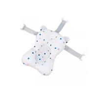 BABYBADENETZ Multi weiß Kunststoffbügel, Polyester, Baby Badenetzt und Kissen, 100% Polyester - Weiß, Textil (35/45cm) - Chipolino