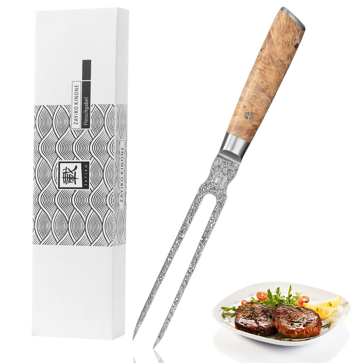 TRANCHIERGABEL 18 cm - Birkefarben, Holz/Metall (32cm) - Zayiko