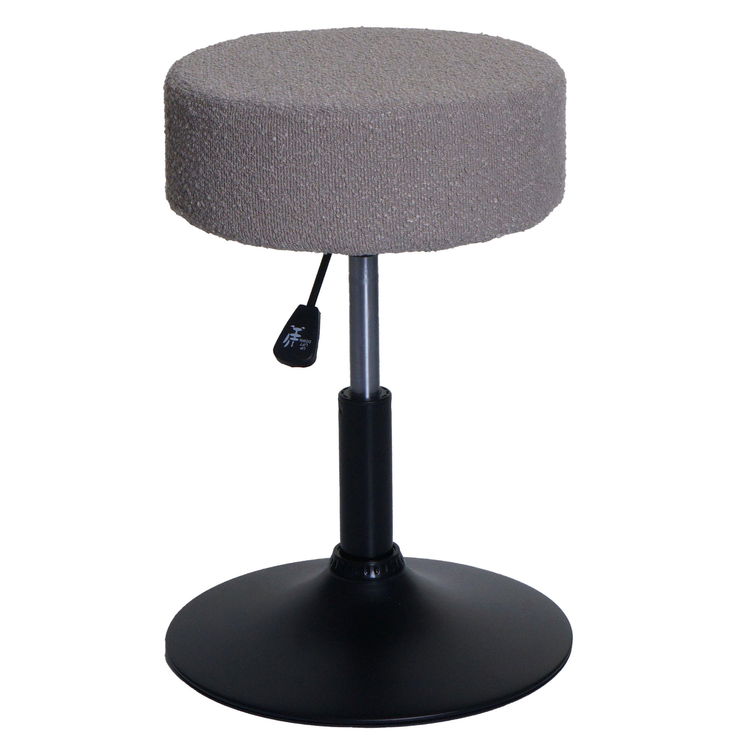 HOCKER taupe - Taupe, Textil (37/57/37cm) - MCW