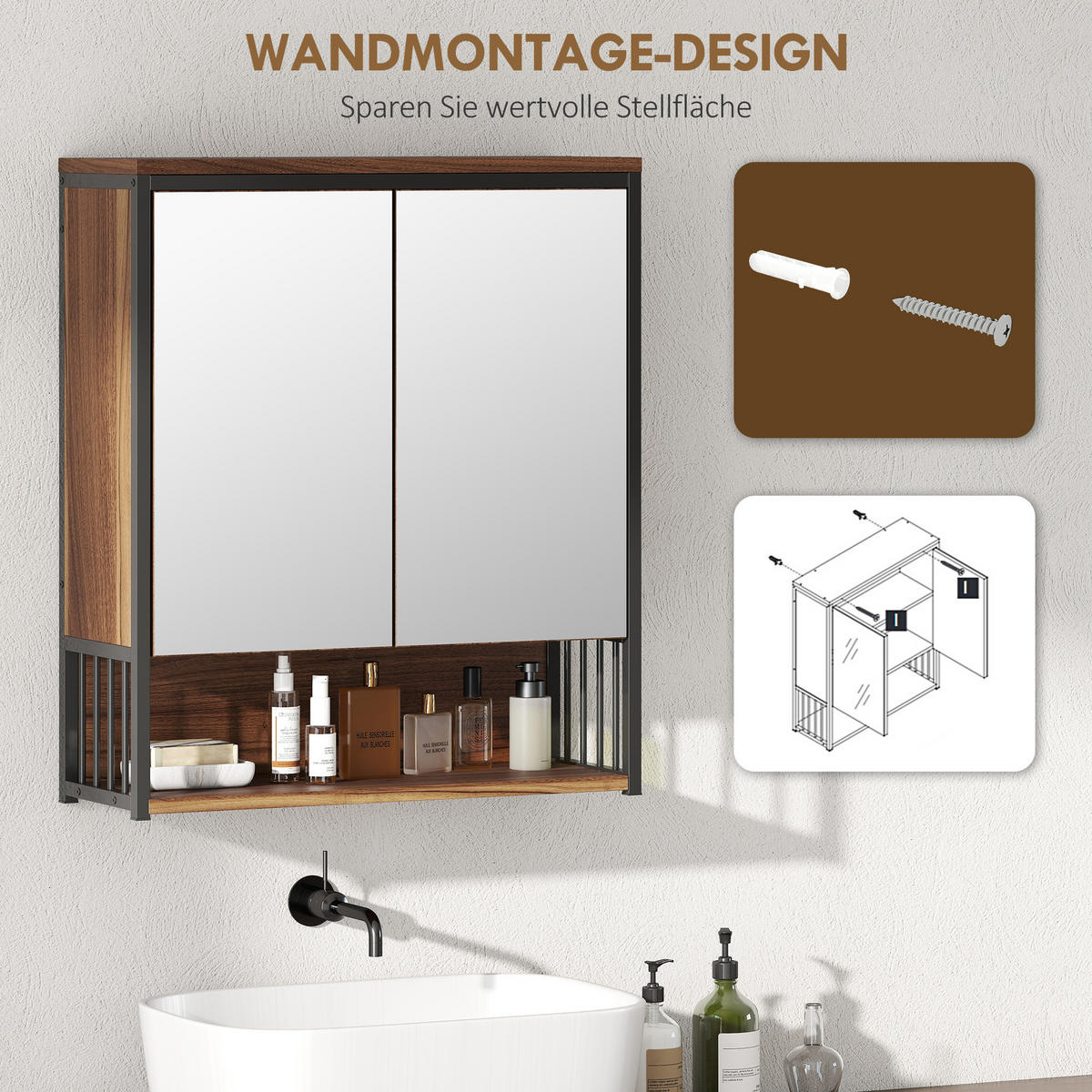 BADEZIMMERSPIEGEL Braun - Braun, Holzwerkstoff (56/65/20cm)