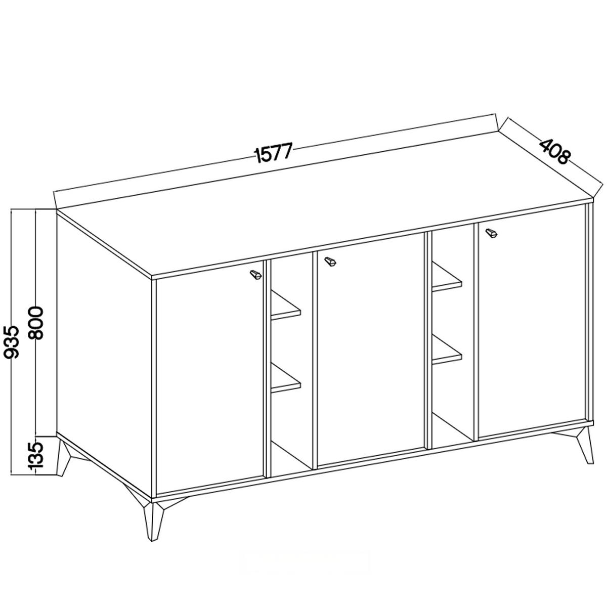 KOMMODE FLOREN, Creme/Gold - Creme, Holzwerkstoff/Metall (157.7/93.5/40.8cm) - KONSIMO®