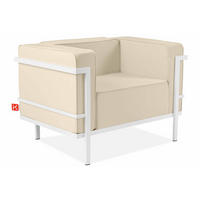 GARTENSESSEL TRIGLO Stahlgestell, Modern, Weiß/Cremeweiß - Creme/Weiß, Textil/Metall (99/70/69cm) - KONSIMO®