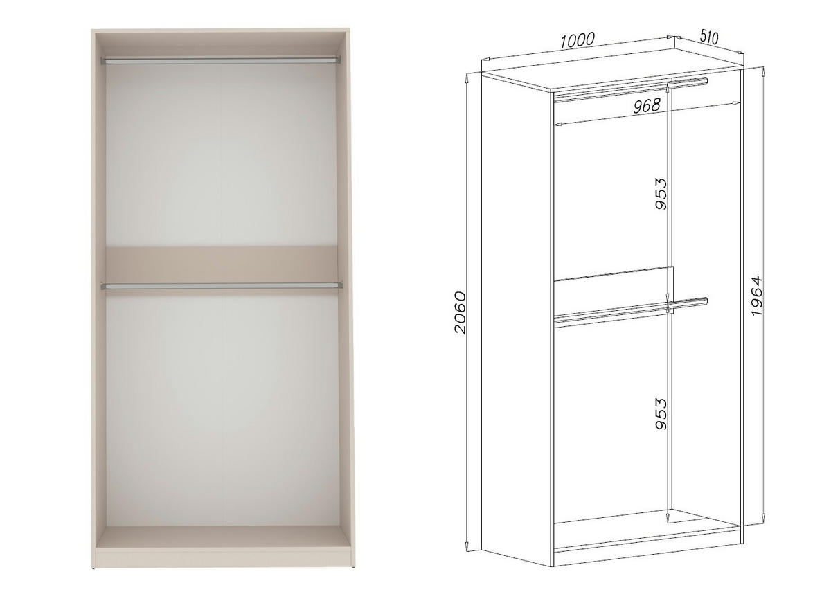 GARDEROBENSCHRANK OFFEN TRES O/C CASHMERE 260/206/51 cm - Kaschmir, Holzwerkstoff (260/206/51cm) - Marmex Möbel