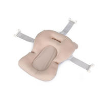 BADEWANNENNETZ und Kissen Multi beige Kunststoffbügel, ab Geburt - Beige, Kunststoff (35/45cm) - Chipolino