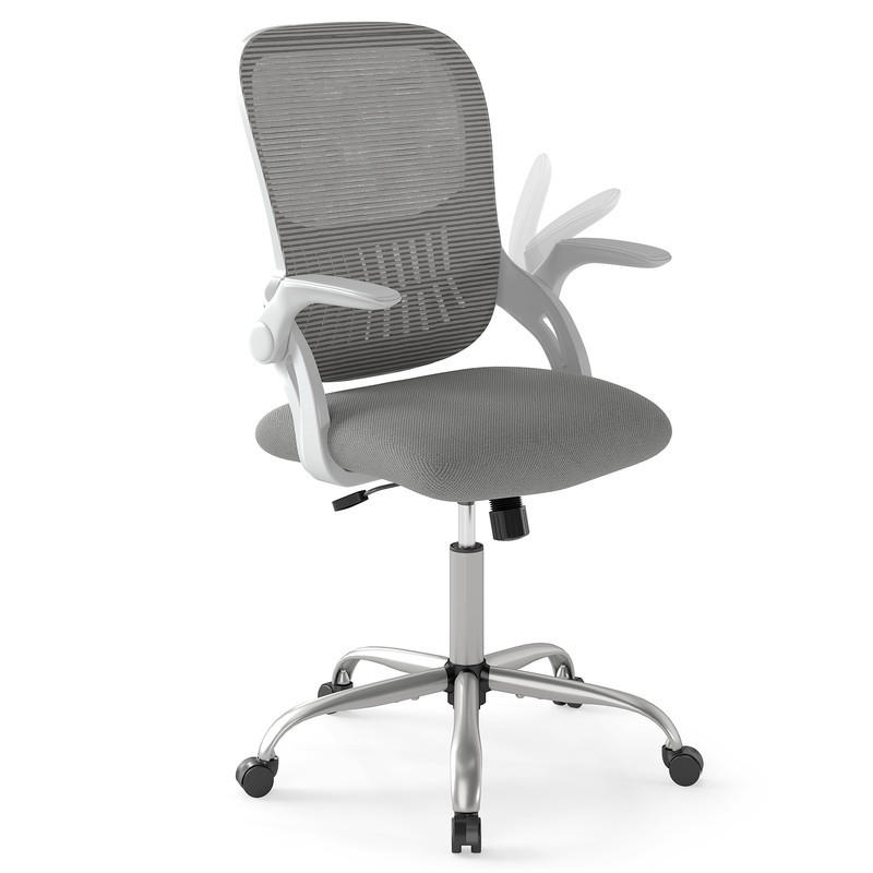 BÜROSTUHL mit klappbaren Armlehnen und Wippfunktion grau - Grau, Metall (63.5/97/58cm) - COSTWAY