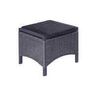GARTENHOCKER Nizza 46x57x45 cm, Metall, Grau - Grau, Kunststoff (57/46/45cm) - dasmöbelwerk