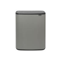 MÜLLEIMER Hochwertiger Mit Touch Öffnung 2 x 30 Liter 65,6 x 54,5 x 31 cm Grau - Grau, Metall (54.5/65.6/31cm) - PROREGAL