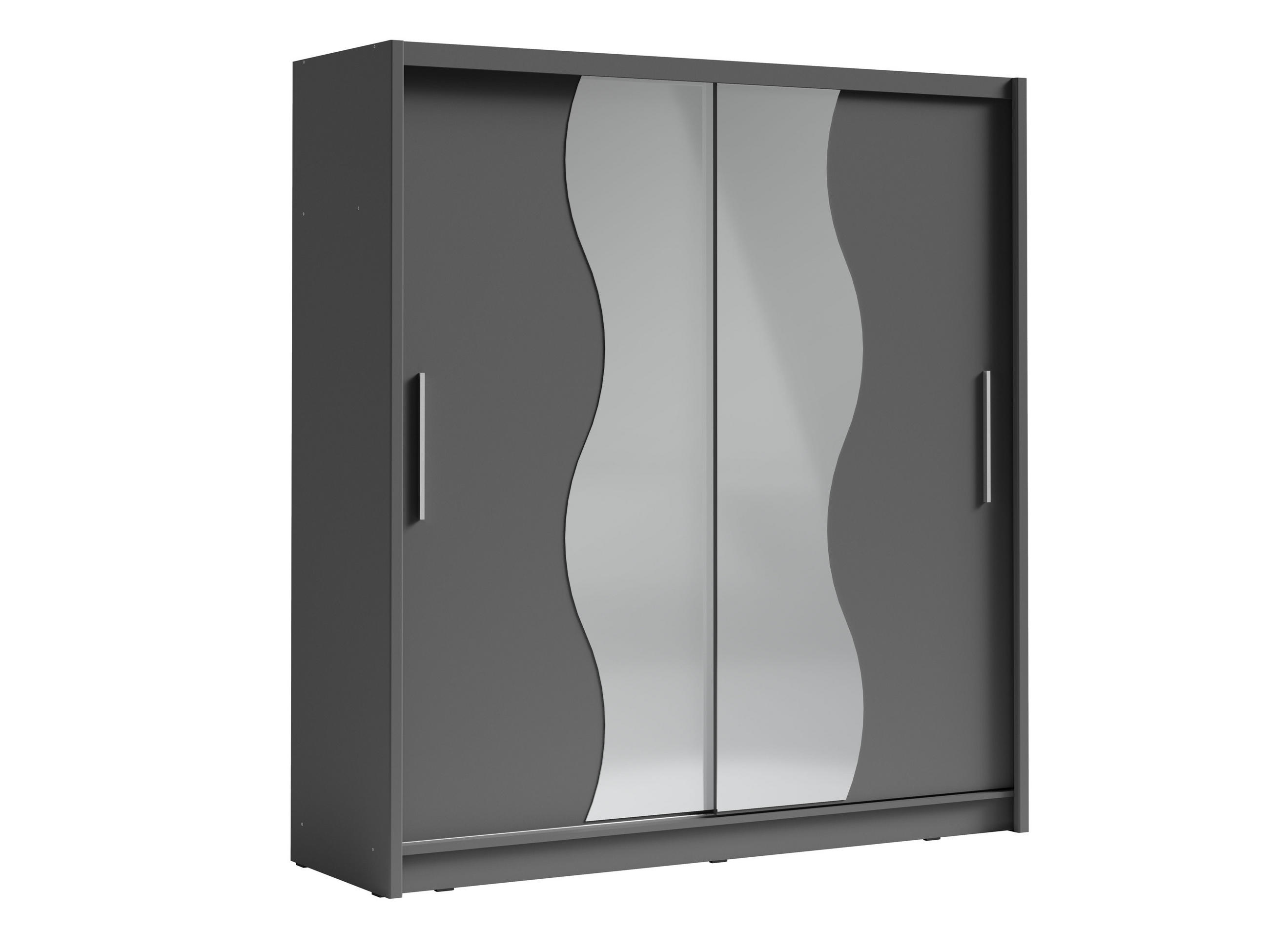 KLEIDERSCHRANK Graphit 204/215/62 - Graphitfarben, Holzwerkstoff (204/215/62cm) - RAUMHIRSCH FURNITURE