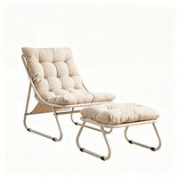 SCHAUKELSTUHL mit Dickem Kissen und Hocker Metallrahmen für Garten Balkon Wohnzimmer - Beige, Metall (65/86/78cm) - PARAFTA HOME
