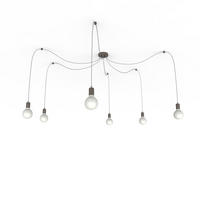 HÄNGELEUCHTE - Graubraun, Metall (6/6/6cm) - Lumicom