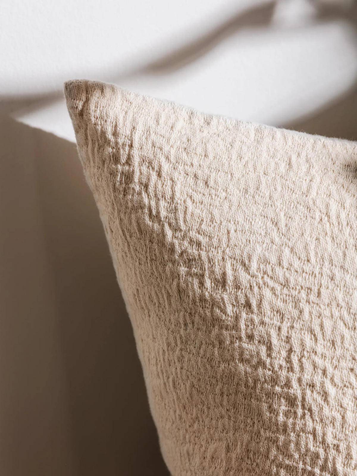 KISSENBEZUG Carmo Cream 45/45 cm - Creme, Textil (45/45cm) - benuta