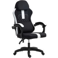 CHEFSESSEL Stoff Schwarz/Weiß - Schwarz/Weiß, Kunststoff/Textil (65/123/65cm) - CLP