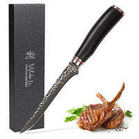 TRANCHIERMESSER 16,5 cm - Schwarz, Holz/Metall (30cm) - Wakoli