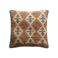 KELIM-KISSEN Mehrfarbig 65/65 cm Schurwolle - Multicolor, Textil (65/65cm) - Looma